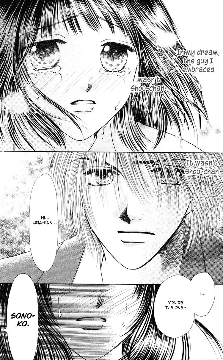 Mijuku Kajitsu Chapter 5 page 28 - Chapter 5