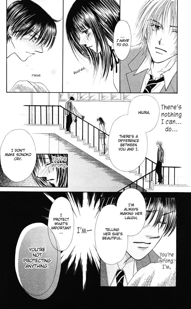 Mijuku Kajitsu Chapter 5 page 31 - Chapter 5