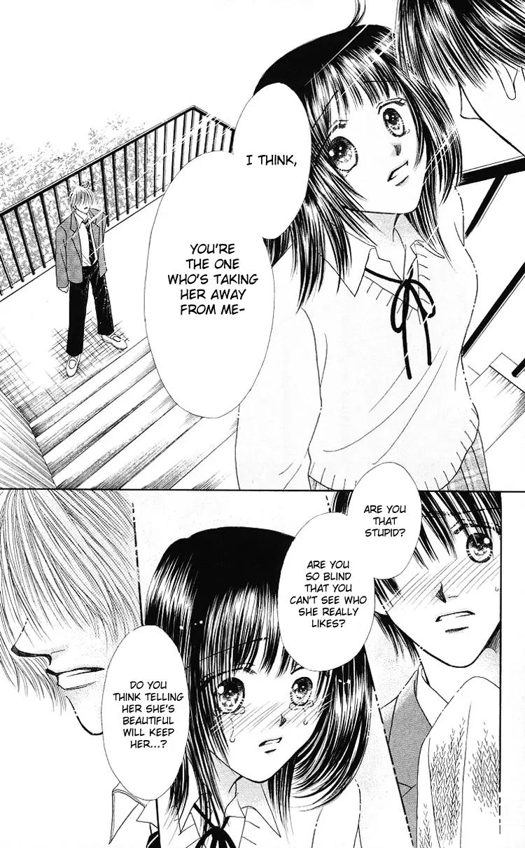 Mijuku Kajitsu Chapter 5 page 32 - Chapter 5