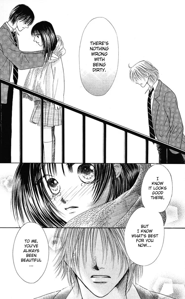 Mijuku Kajitsu Chapter 5 page 33 - Chapter 5