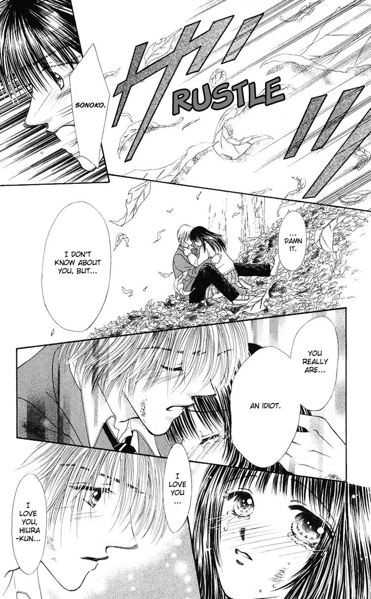 Mijuku Kajitsu Chapter 5 page 37 - Chapter 5