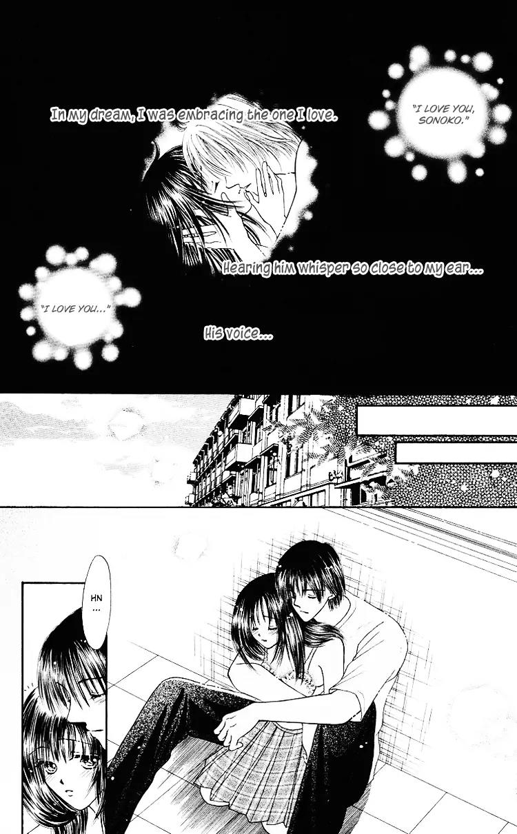Mijuku Kajitsu Chapter 5 page 4 - Chapter 5