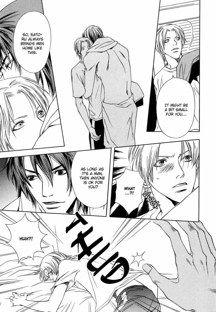 Mijuku na Kareshi Chapter 1 page 11 - Chapter 1: Ambiguous Relationship
