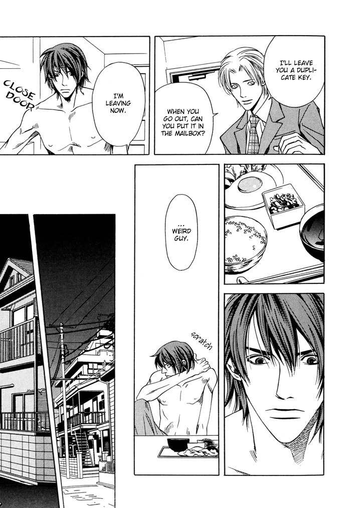Mijuku na Kareshi Chapter 1 page 15 - Chapter 1: Ambiguous Relationship