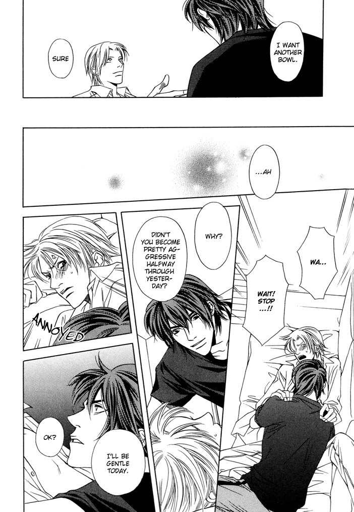 Mijuku na Kareshi Chapter 1 page 18 - Chapter 1: Ambiguous Relationship