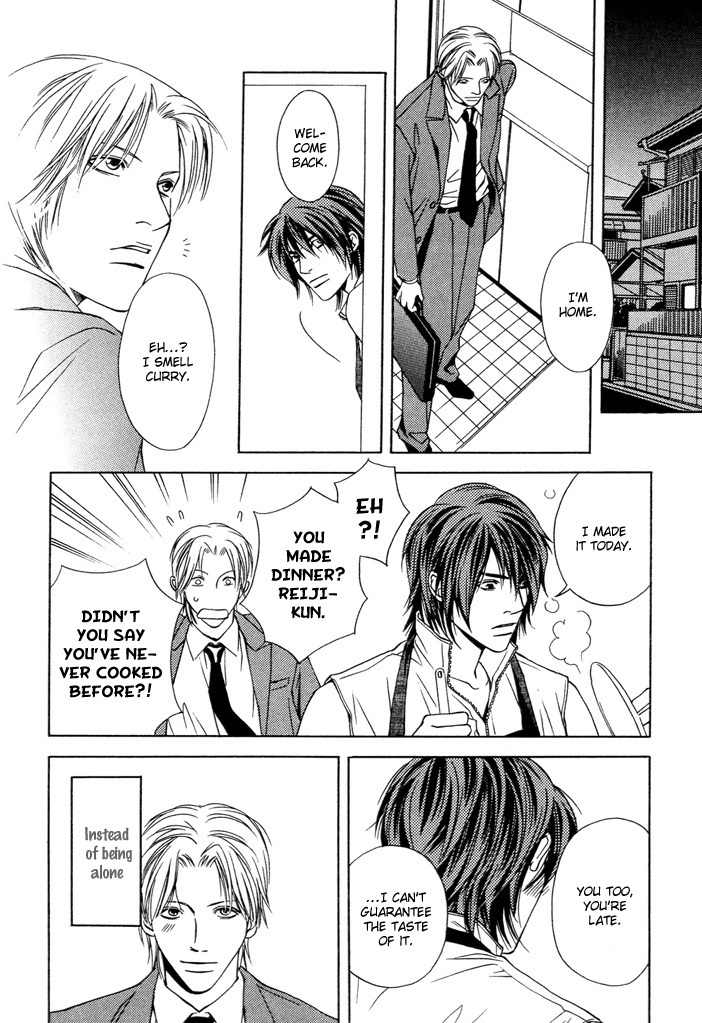 Mijuku na Kareshi Chapter 1 page 20 - Chapter 1: Ambiguous Relationship