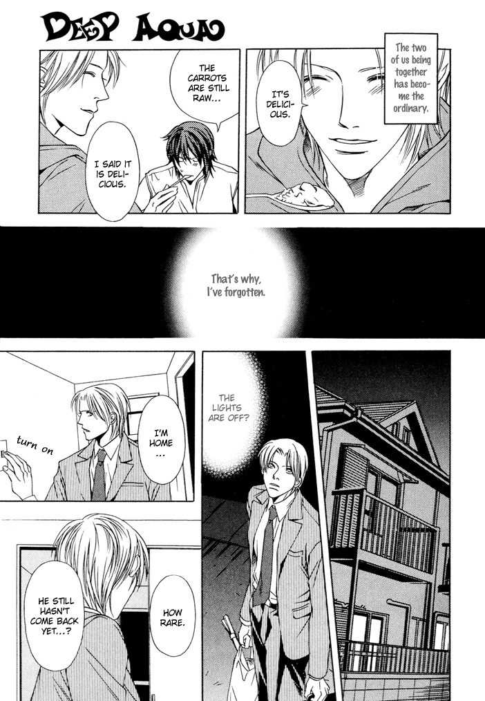 Mijuku na Kareshi Chapter 1 page 21 - Chapter 1: Ambiguous Relationship