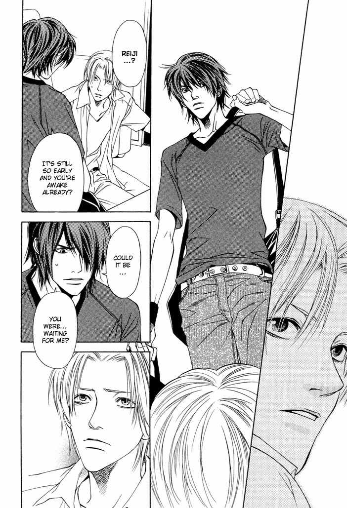 Mijuku na Kareshi Chapter 1 page 24 - Chapter 1: Ambiguous Relationship