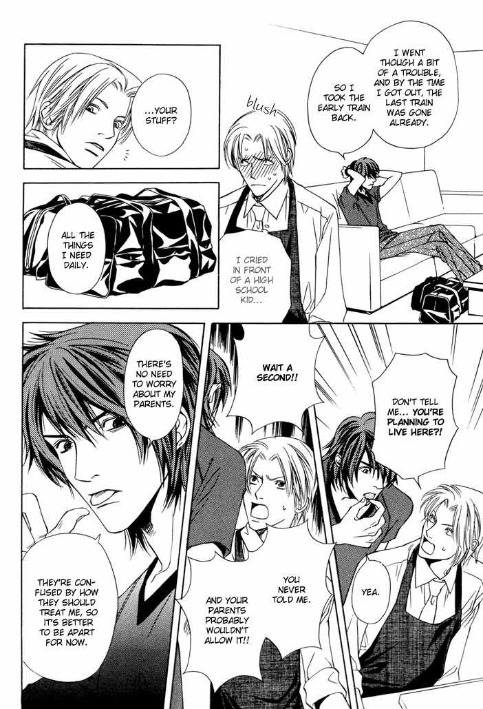 Mijuku na Kareshi Chapter 1 page 26 - Chapter 1: Ambiguous Relationship