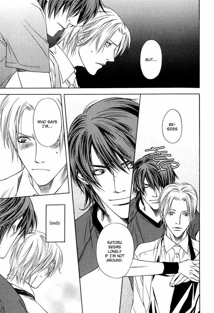 Mijuku na Kareshi Chapter 1 page 27 - Chapter 1: Ambiguous Relationship