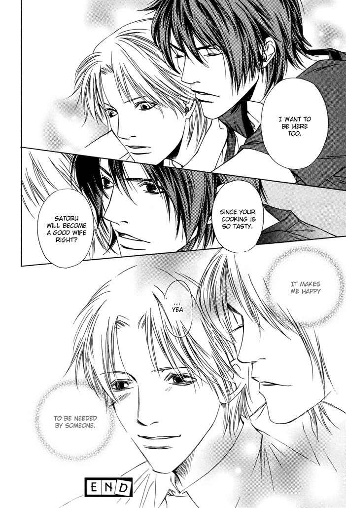 Mijuku na Kareshi Chapter 1 page 28 - Chapter 1: Ambiguous Relationship