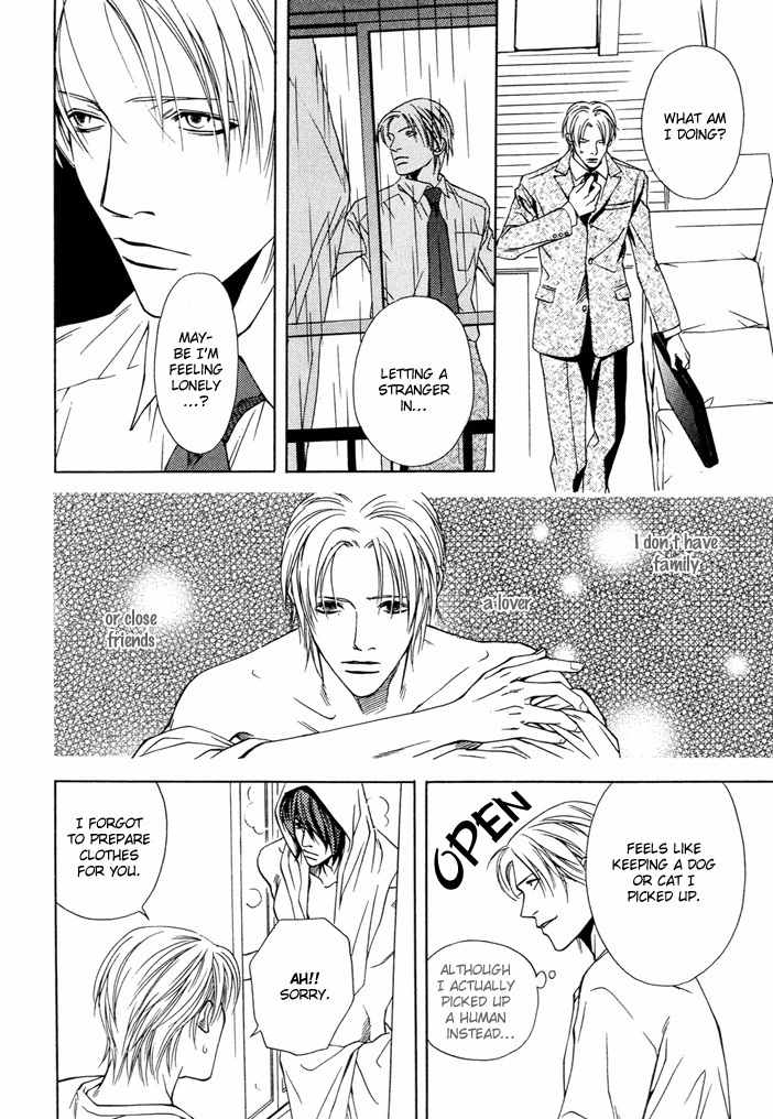 Mijuku na Kareshi Chapter 1 page 8 - Chapter 1: Ambiguous Relationship