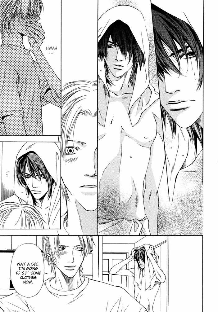 Mijuku na Kareshi Chapter 1 page 9 - Chapter 1: Ambiguous Relationship