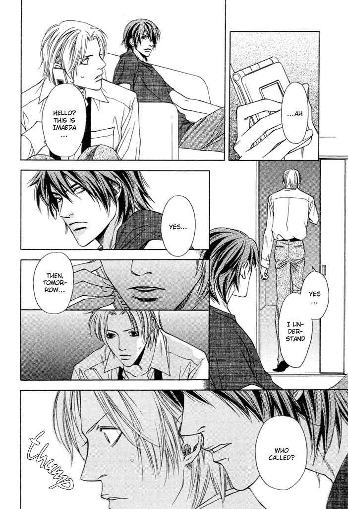 Mijuku na Kareshi Chapter 2 page 10 - Chapter 2: Capture Gently