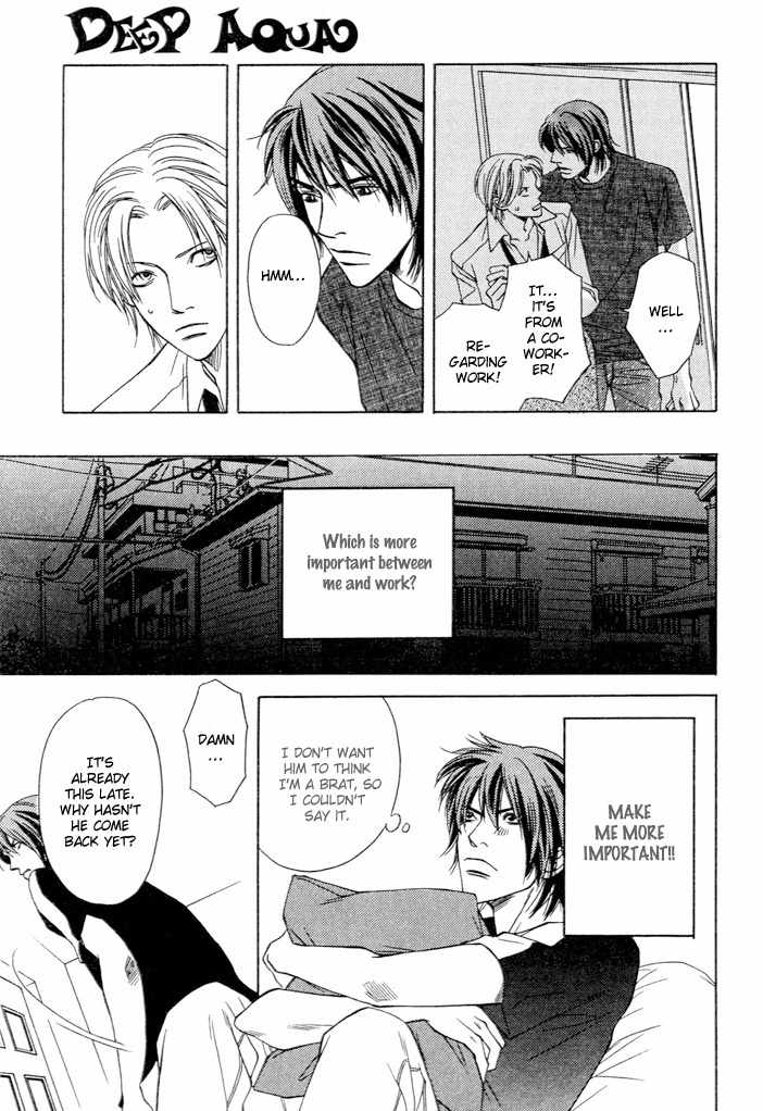 Mijuku na Kareshi Chapter 2 page 11 - Chapter 2: Capture Gently