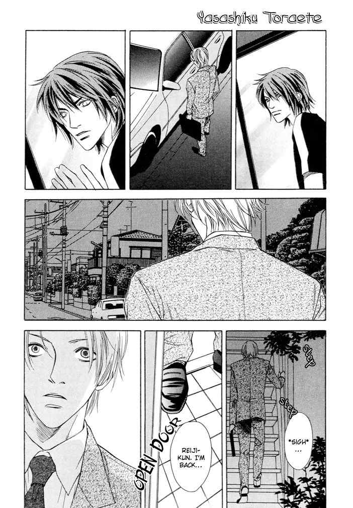 Mijuku na Kareshi Chapter 2 page 12 - Chapter 2: Capture Gently