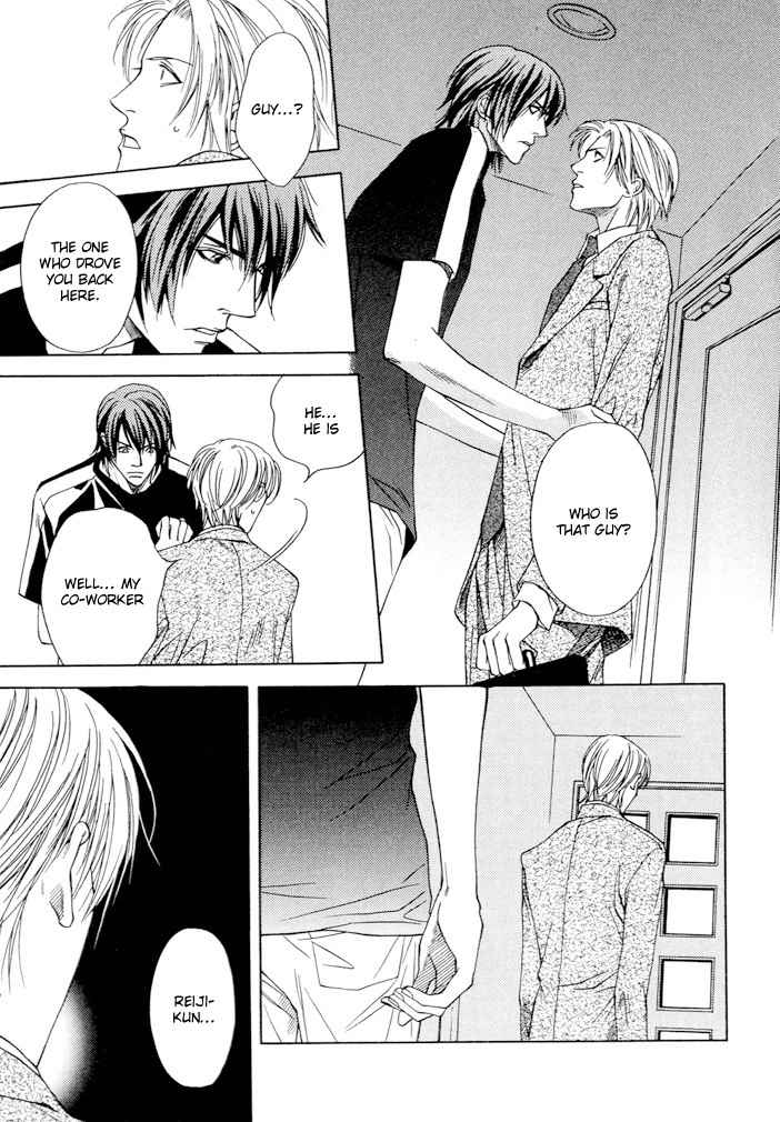Mijuku na Kareshi Chapter 2 page 13 - Chapter 2: Capture Gently