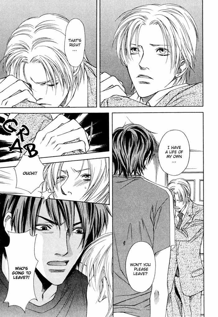 Mijuku na Kareshi Chapter 2 page 15 - Chapter 2: Capture Gently