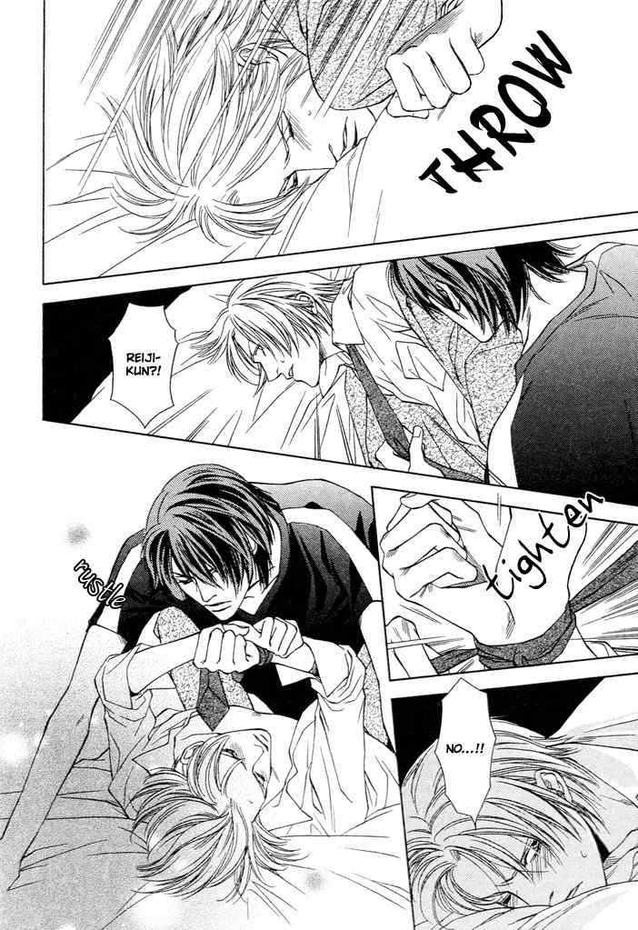Mijuku na Kareshi Chapter 2 page 16 - Chapter 2: Capture Gently
