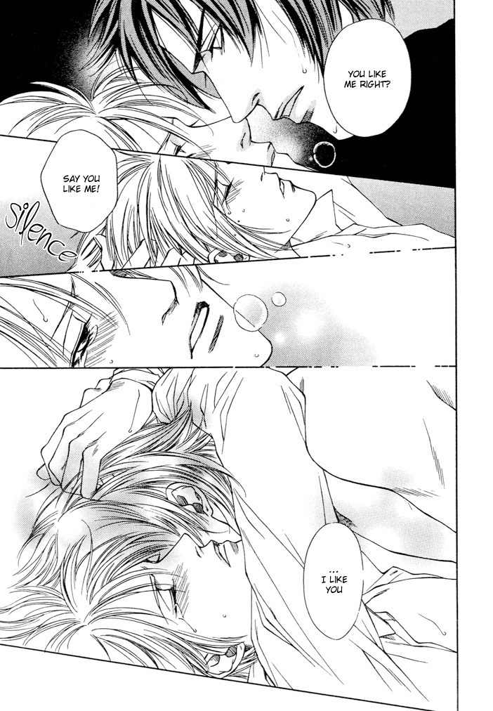 Mijuku na Kareshi Chapter 2 page 19 - Chapter 2: Capture Gently