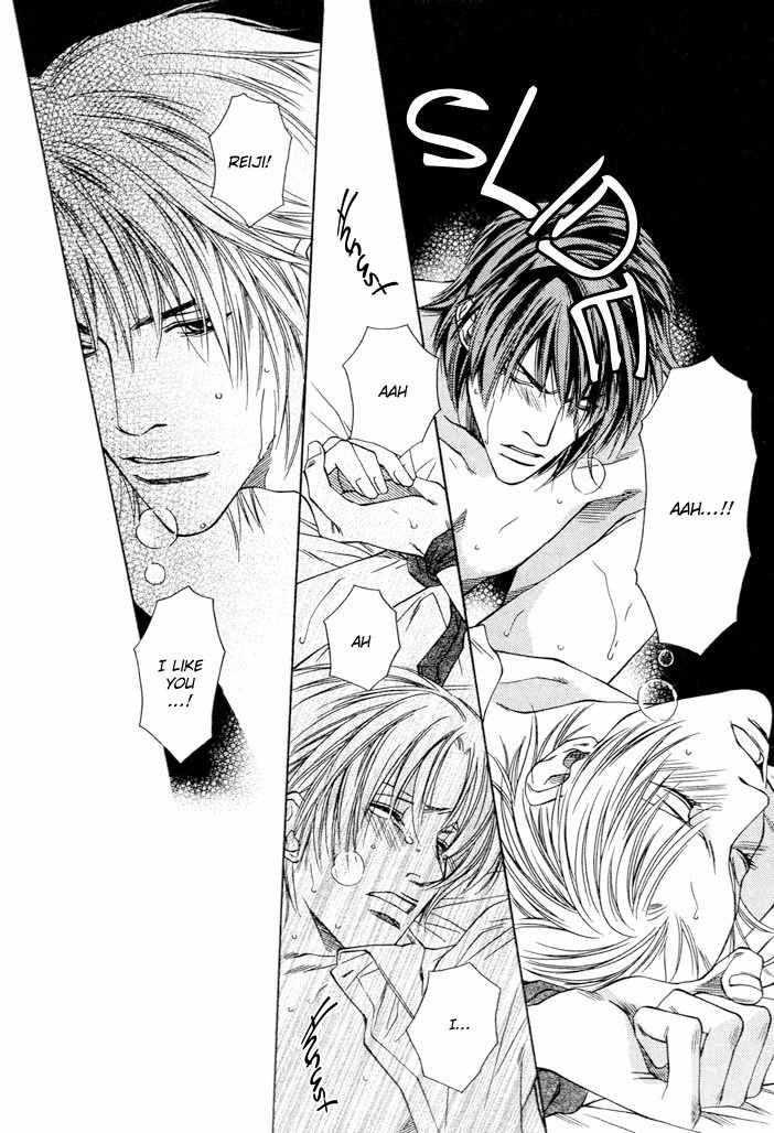 Mijuku na Kareshi Chapter 2 page 20 - Chapter 2: Capture Gently