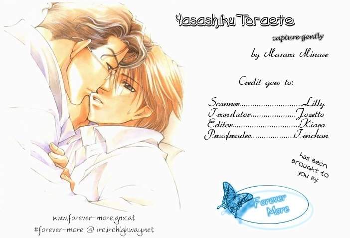 Mijuku na Kareshi Chapter 2 page 25 - Chapter 2: Capture Gently