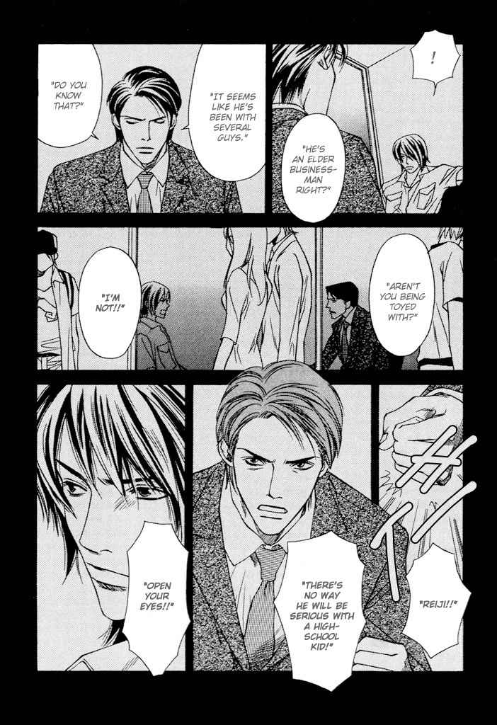 Mijuku na Kareshi Chapter 2 page 4 - Chapter 2: Capture Gently