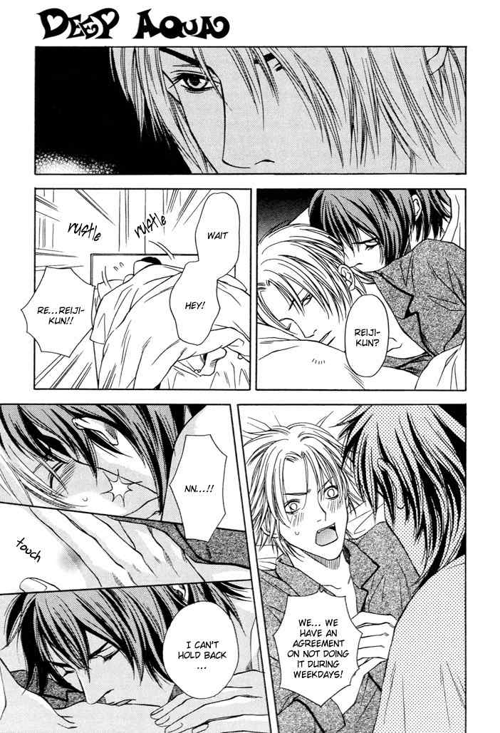 Mijuku na Kareshi Chapter 2 page 5 - Chapter 2: Capture Gently