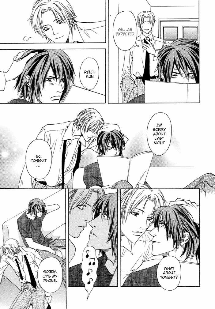 Mijuku na Kareshi Chapter 2 page 9 - Chapter 2: Capture Gently