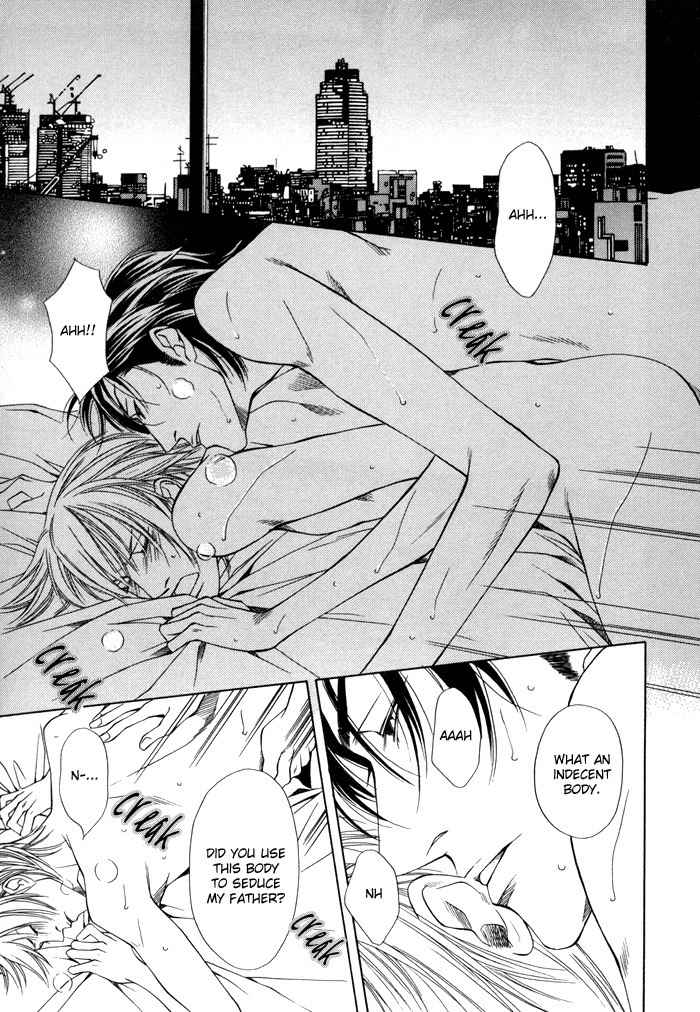 Mijuku na Kareshi Chapter 3 page 15 - Chapter 3: False Compensation