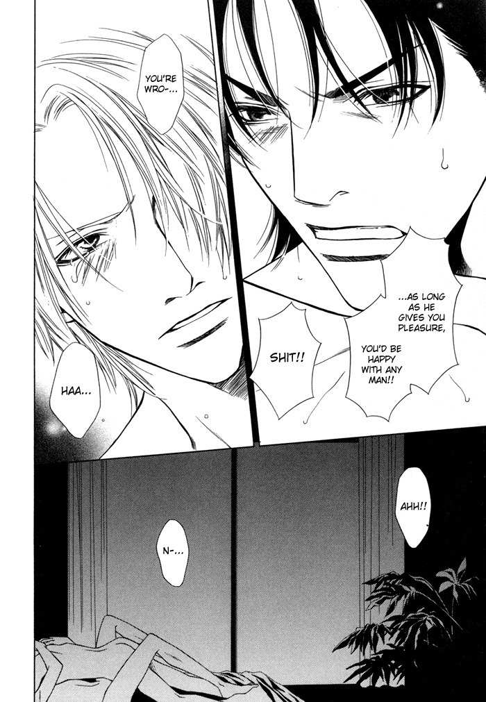 Mijuku na Kareshi Chapter 3 page 18 - Chapter 3: False Compensation