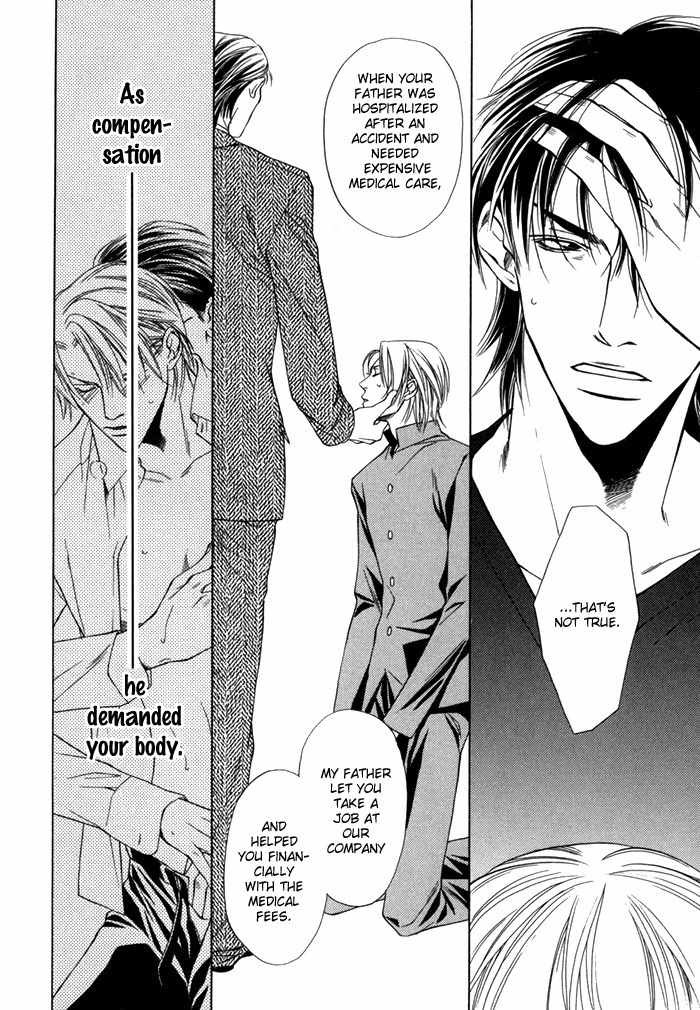Mijuku na Kareshi Chapter 3 page 22 - Chapter 3: False Compensation