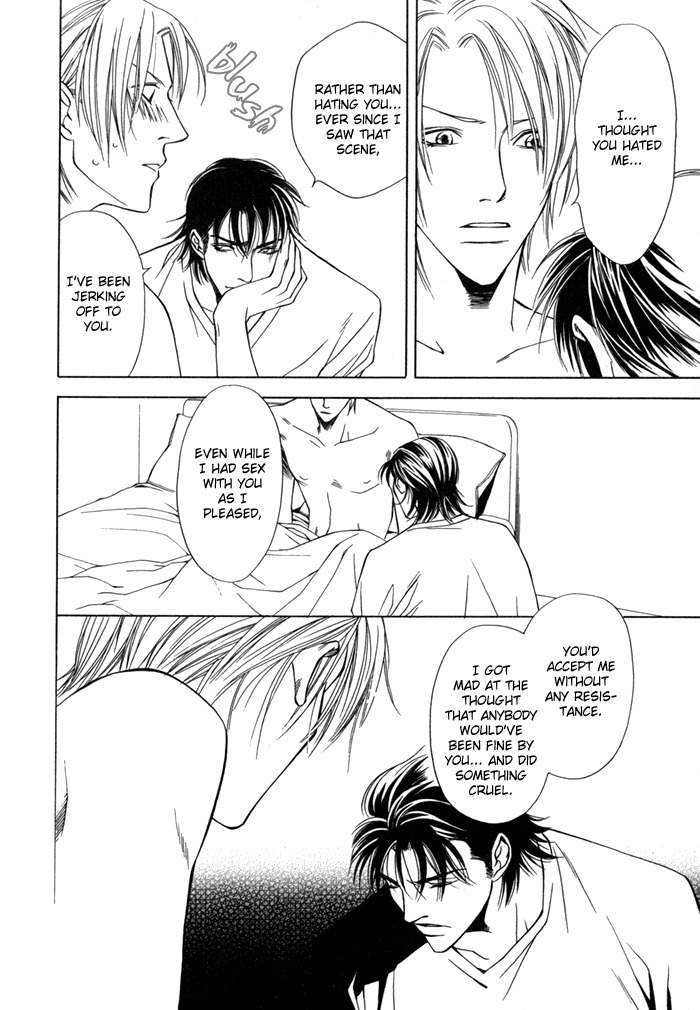 Mijuku na Kareshi Chapter 3 page 24 - Chapter 3: False Compensation