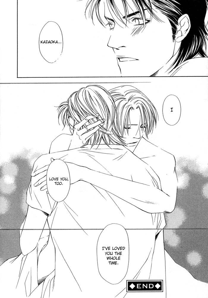 Mijuku na Kareshi Chapter 3 page 26 - Chapter 3: False Compensation