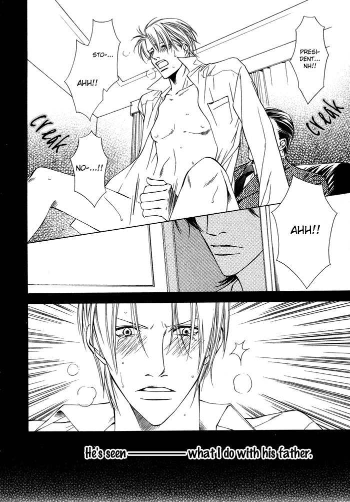 Mijuku na Kareshi Chapter 3 page 4 - Chapter 3: False Compensation