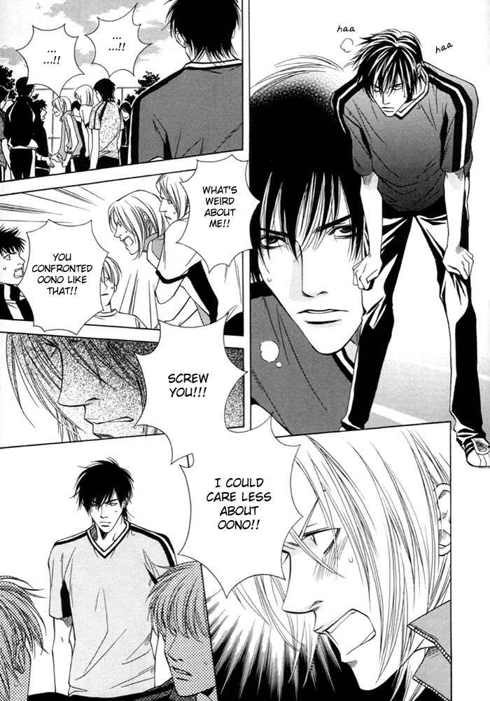Mijuku na Kareshi Chapter 4 page 11 - Chapter 4: Man On