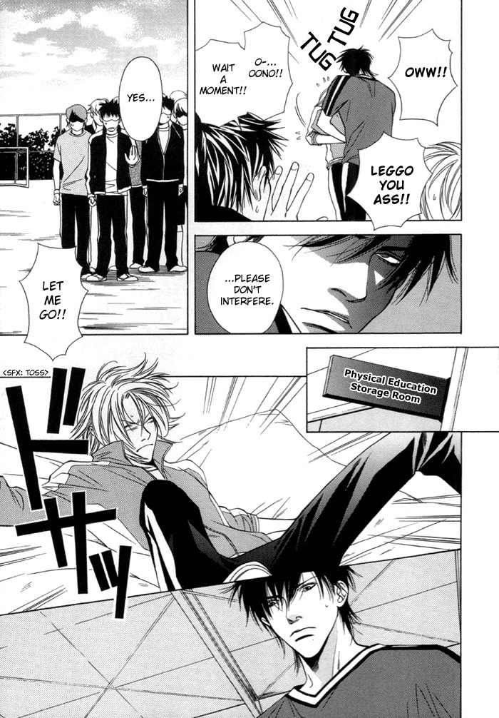 Mijuku na Kareshi Chapter 4 page 13 - Chapter 4: Man On