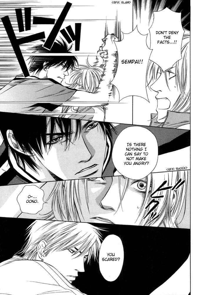 Mijuku na Kareshi Chapter 4 page 15 - Chapter 4: Man On