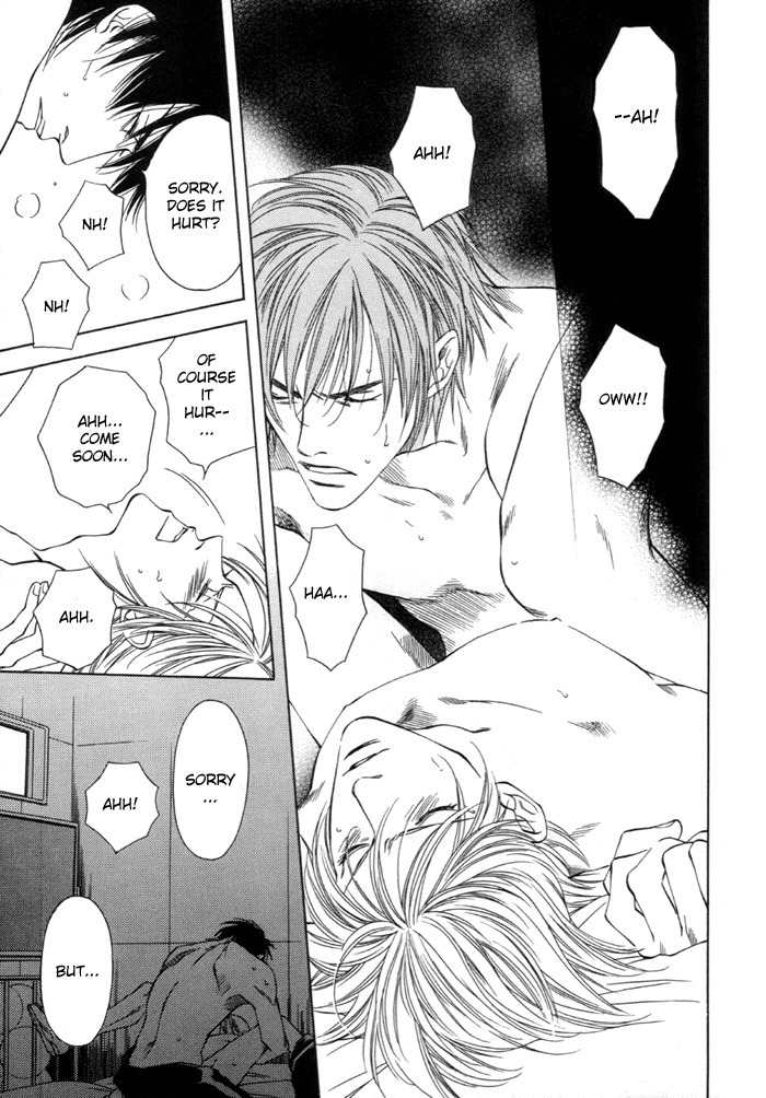 Mijuku na Kareshi Chapter 4 page 17 - Chapter 4: Man On