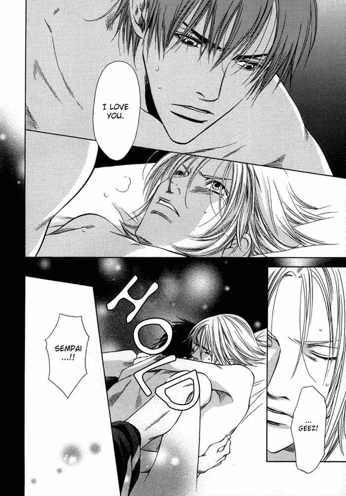 Mijuku na Kareshi Chapter 4 page 18 - Chapter 4: Man On