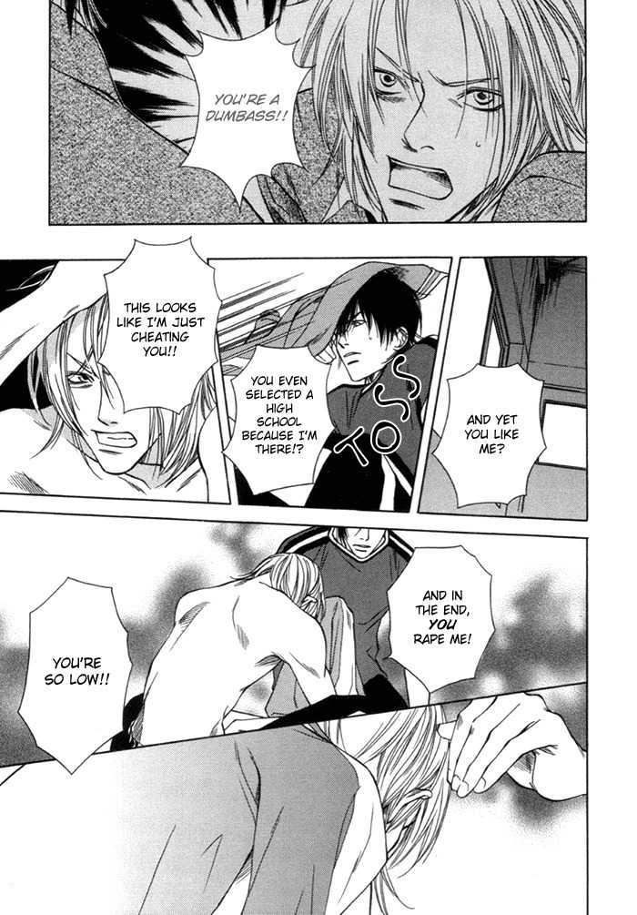 Mijuku na Kareshi Chapter 4 page 21 - Chapter 4: Man On