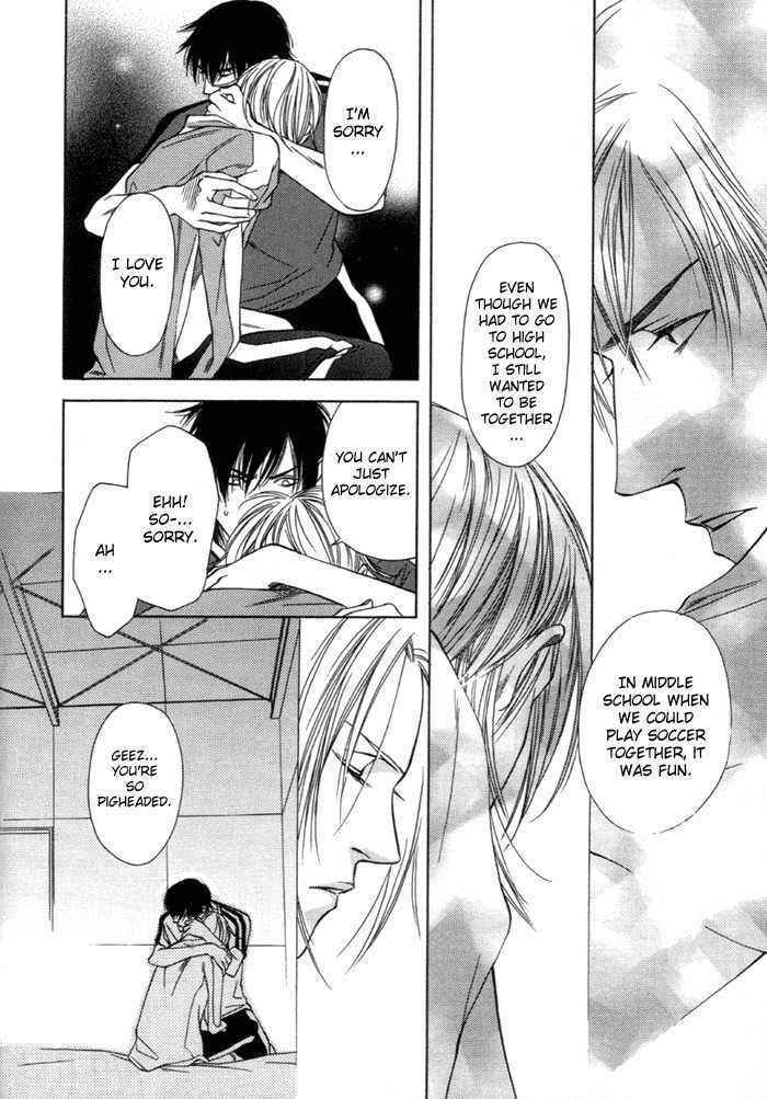 Mijuku na Kareshi Chapter 4 page 22 - Chapter 4: Man On