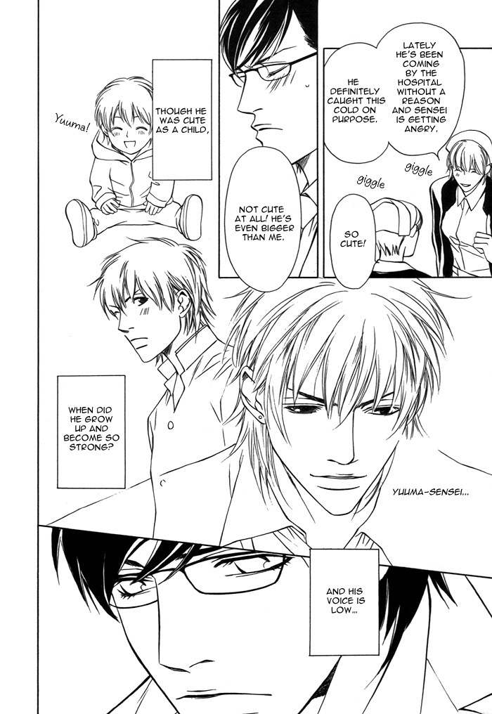 Mijuku na Kareshi Chapter 5 page 10 - Chapter 5: More than a Kid, Less than an Adult