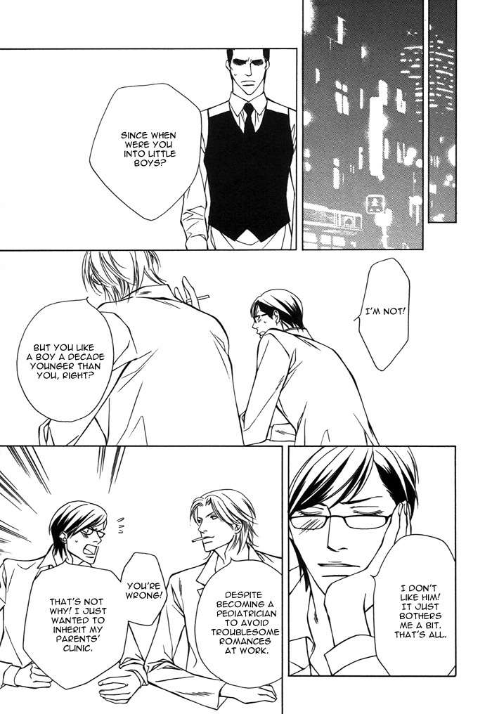 Mijuku na Kareshi Chapter 5 page 11 - Chapter 5: More than a Kid, Less than an Adult