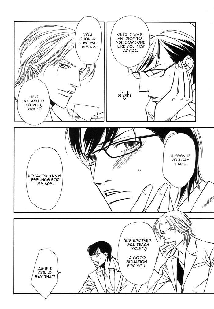 Mijuku na Kareshi Chapter 5 page 12 - Chapter 5: More than a Kid, Less than an Adult