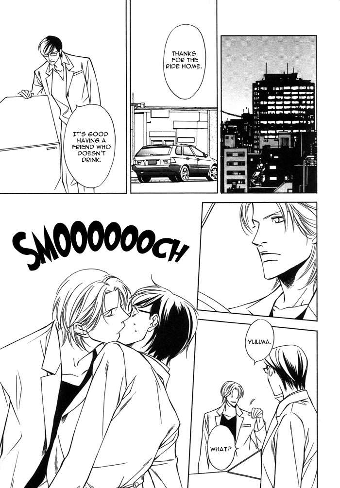 Mijuku na Kareshi Chapter 5 page 13 - Chapter 5: More than a Kid, Less than an Adult