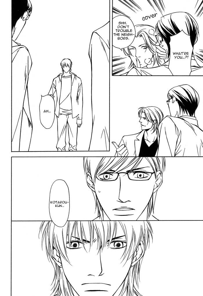 Mijuku na Kareshi Chapter 5 page 14 - Chapter 5: More than a Kid, Less than an Adult