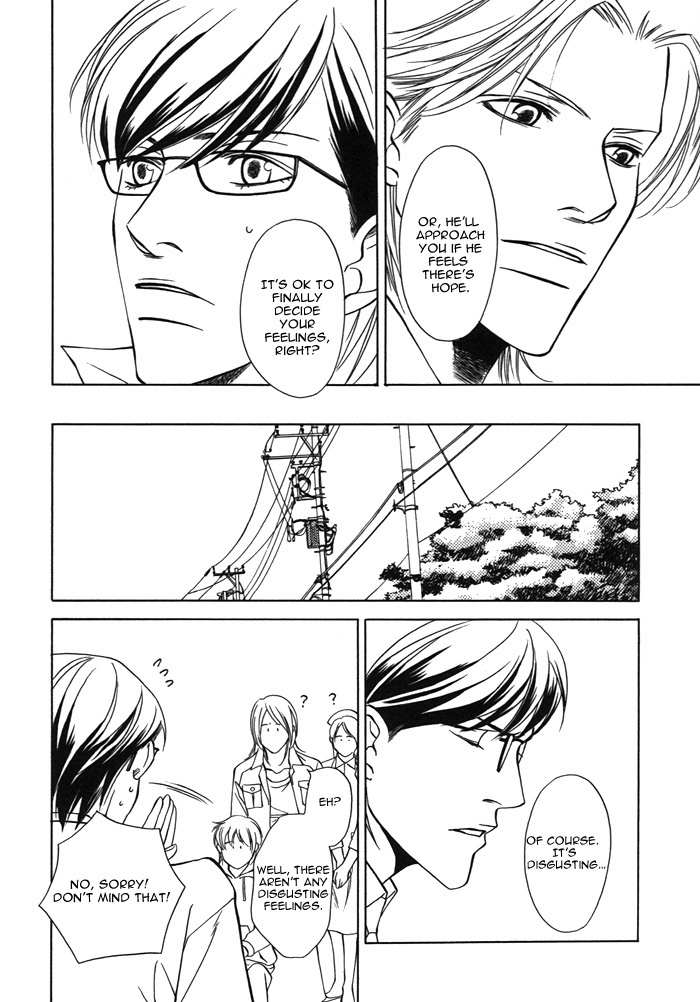 Mijuku na Kareshi Chapter 5 page 16 - Chapter 5: More than a Kid, Less than an Adult