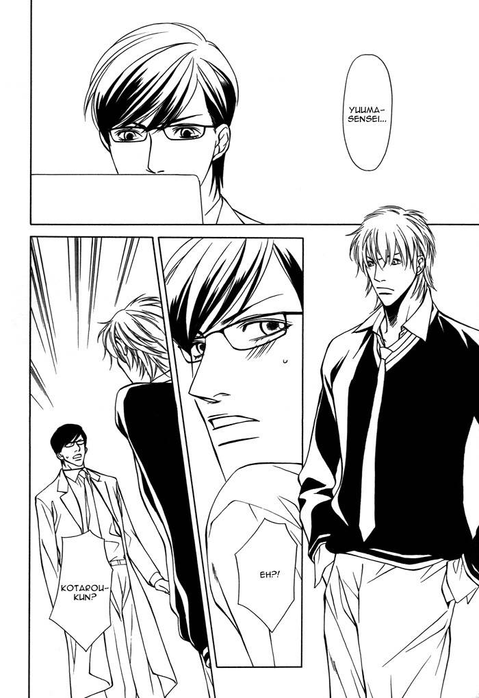 Mijuku na Kareshi Chapter 5 page 18 - Chapter 5: More than a Kid, Less than an Adult