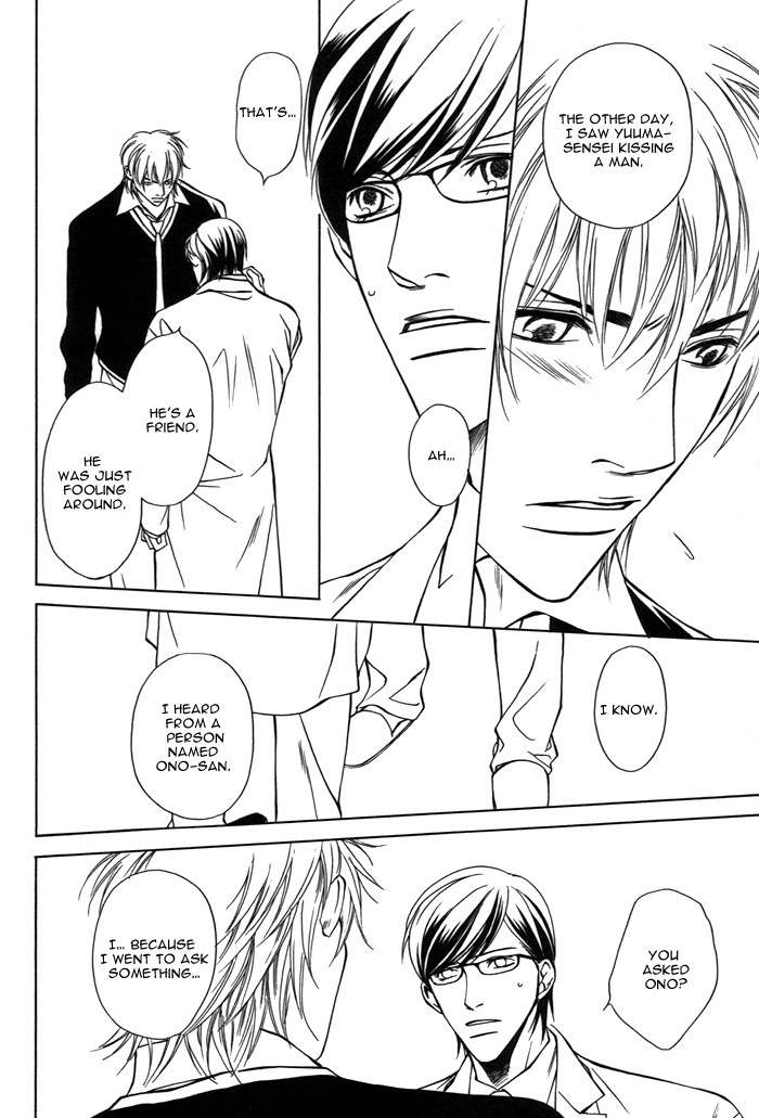 Mijuku na Kareshi Chapter 5 page 20 - Chapter 5: More than a Kid, Less than an Adult